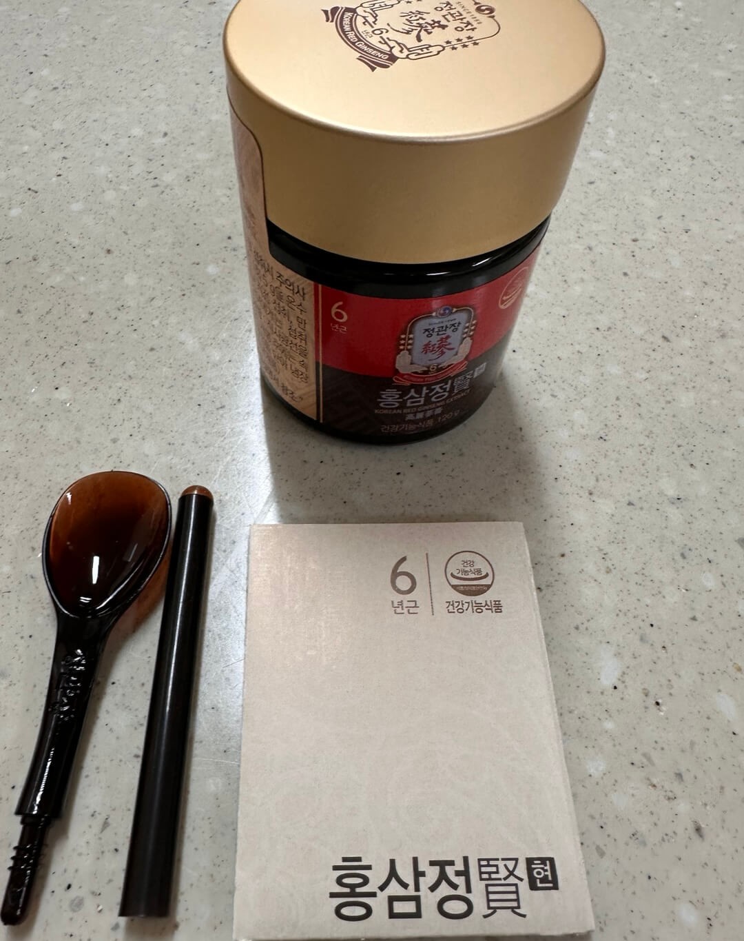 정관장 홍삼정 현 120g 리뷰