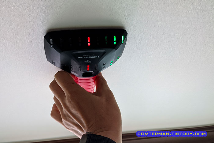 ADA 벽스캐너 천장 활선 감지