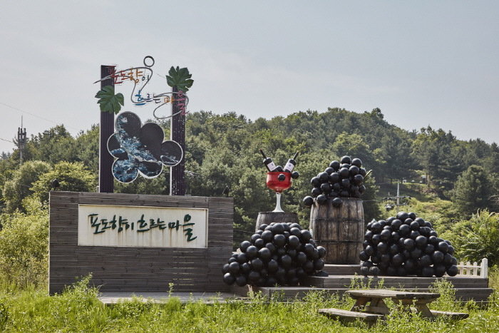 청평자연휴양림