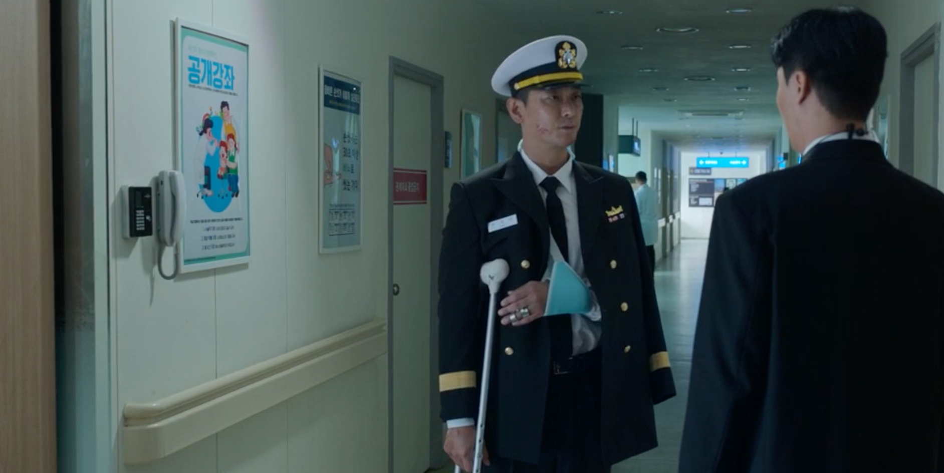 지배종 공개시간 및 지배종 방영시간