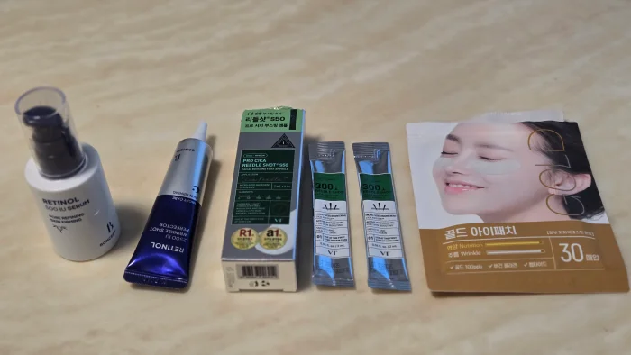 여러가지 다이소 화장품 실사 모습