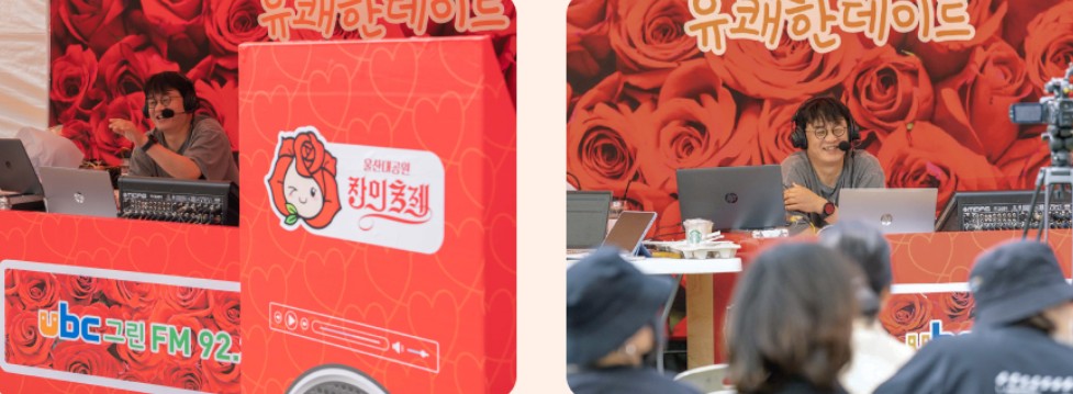 전선민의 유쾌한 데이트