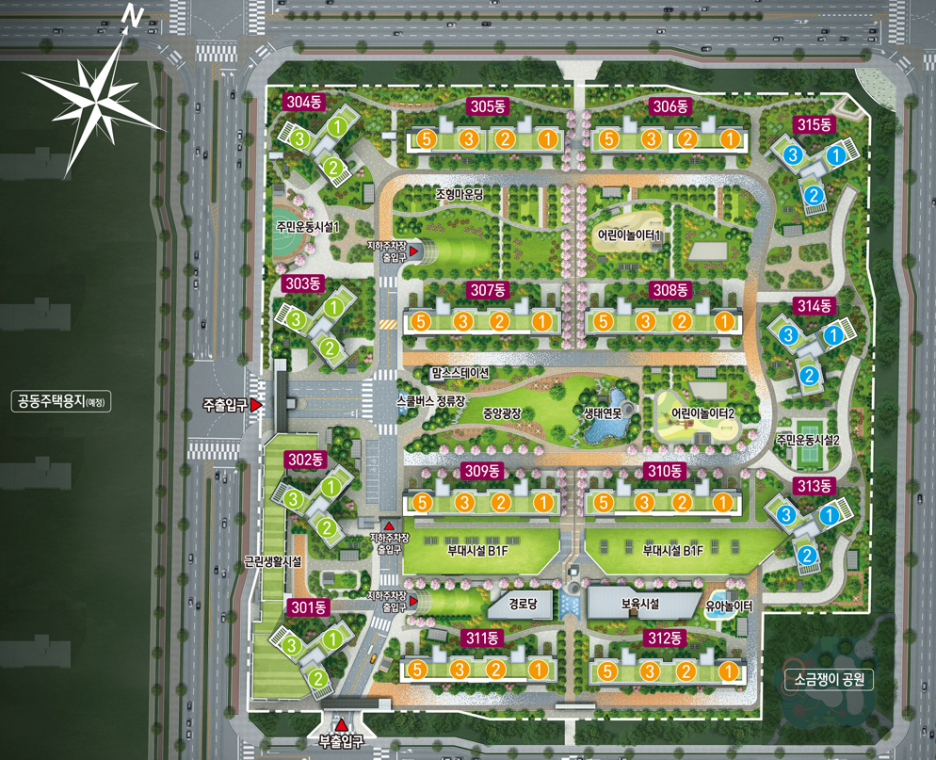 내포신도시 중흥S클래스 더시티 동호수배치도