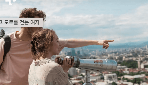 개인통관고유부호 발급, 개인통관 고유부호