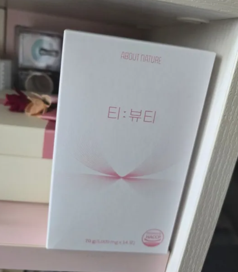 뷰티인핏 후기 내돈내산