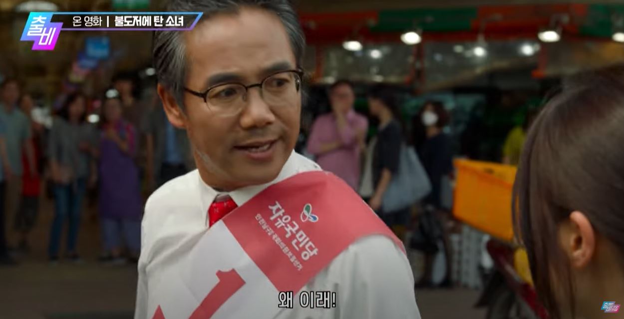 불도저에탄소녀