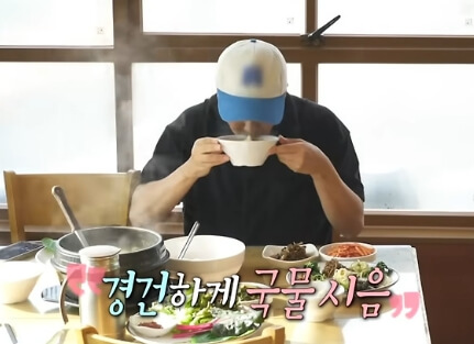 구수한 향이 가득한 청국장과 따끈한 밥상