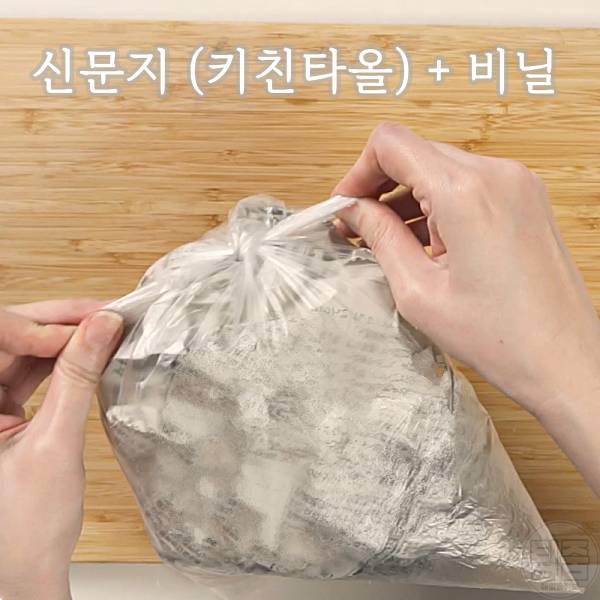 양상추 보관법 밀가루 양상추보관기간