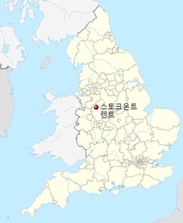 스토크시티FC 홈구장 베트365 스타디움이 위치한 스토크온트렌트, 베트365 스타디움은 잉글랜드 둥부 스태퍼드셔주의 도시에 위치해 있음