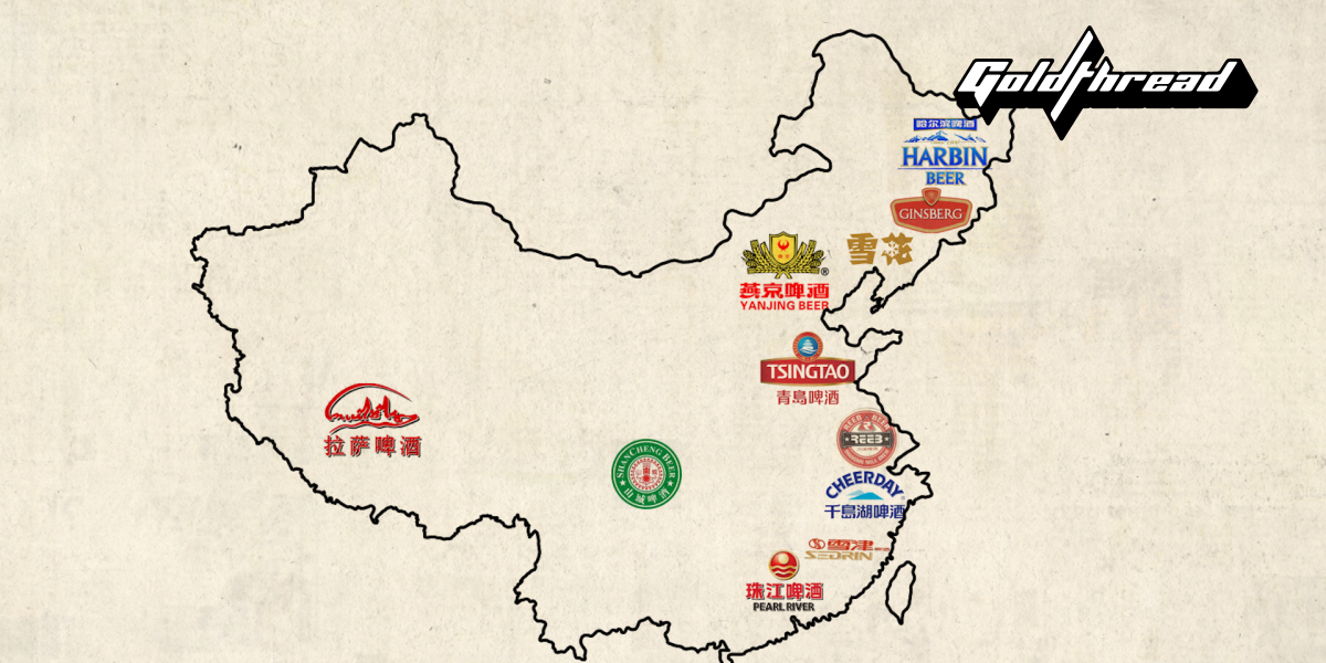중국-맥주지도