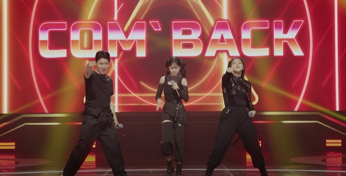 Come Back 김다현/스미다 아이코/나태주 노래듣기 가사