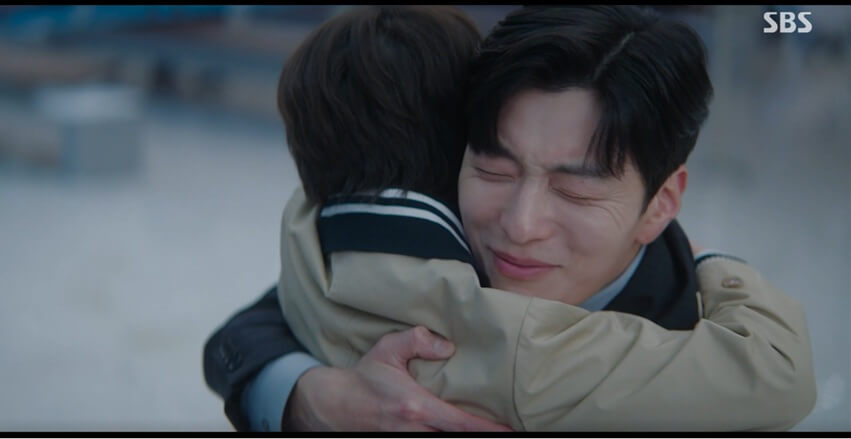 SBS 멋진 신세계 공식 홈페이지 자료 107