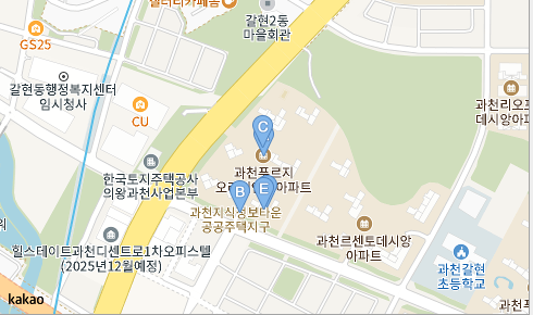 과천_푸르지오_라비엔오