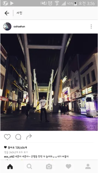 대전 은행동 역전 새벽시장하루가 가장 먼저 시작되는 따뜻한 풍경 기록_8