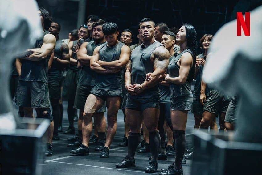 넷플릭스 피지컬