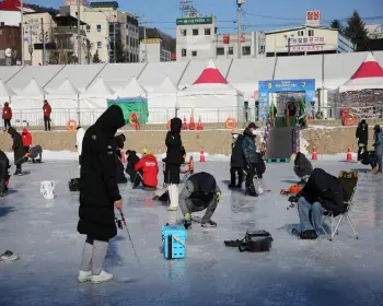 홍천강 꽁꽁 축제_4