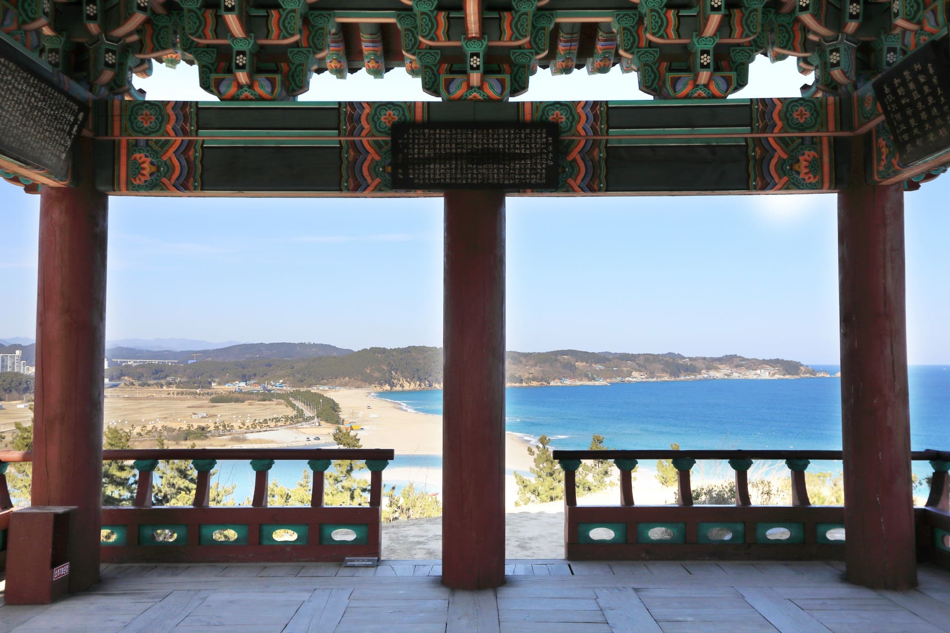 망양정