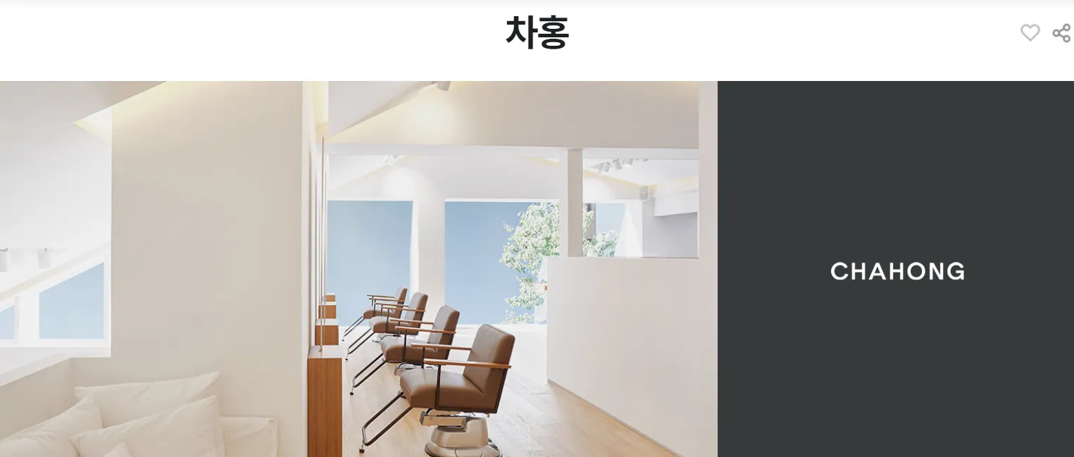 신세계 면세점 3월 혜택