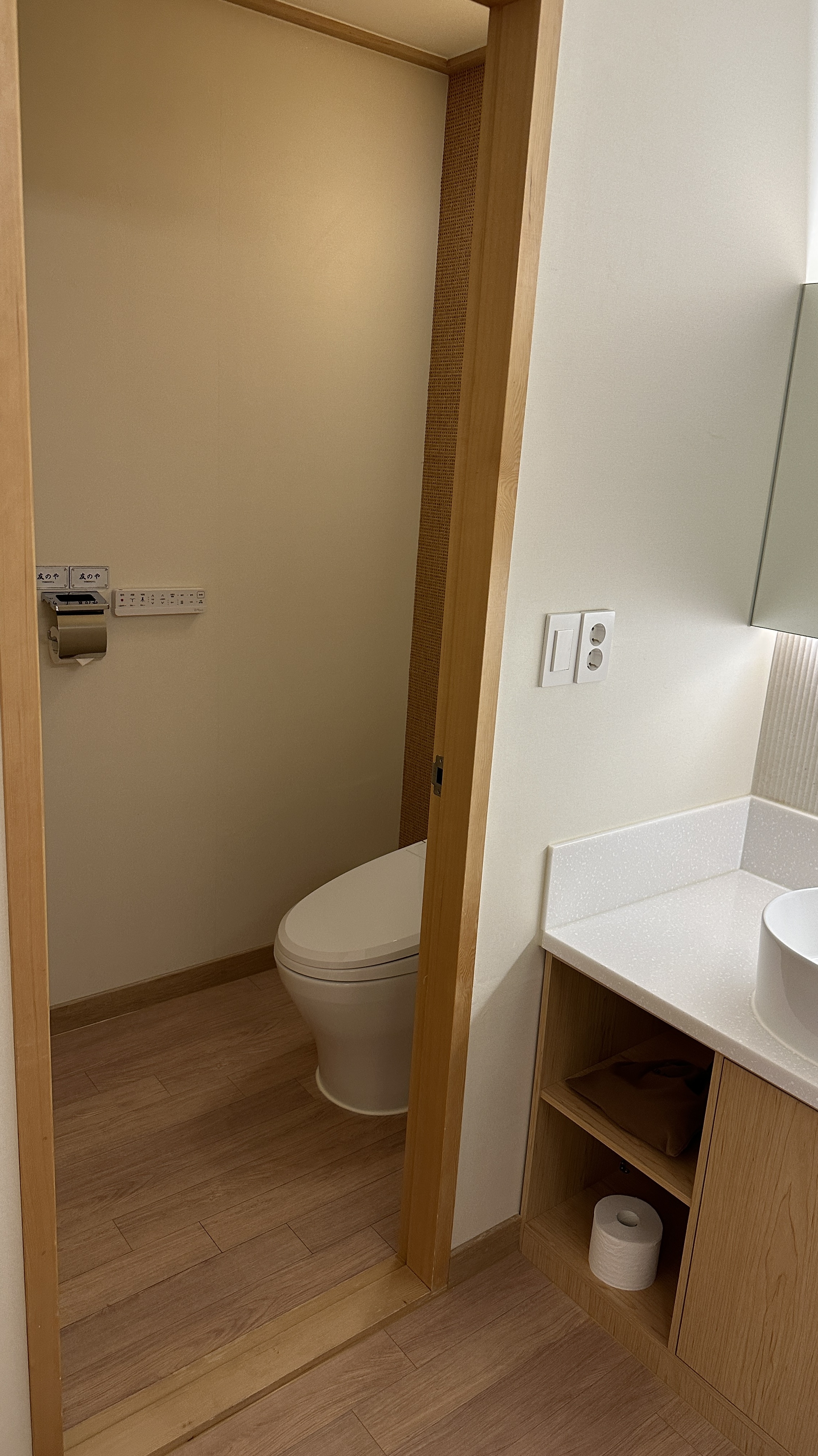 토모노야시그니처 료칸 남해