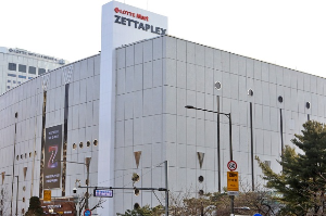 9월 롯데마트 휴무일 및 영업시간 안내