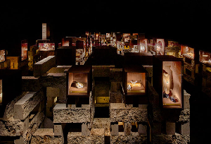 DDP까르띠에 대규모전시회 일정