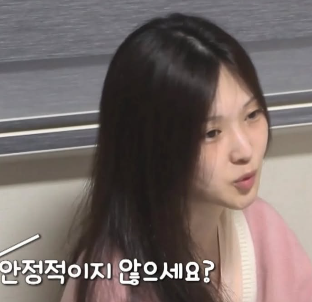 나는솔로 17기 옥순 결혼설? 나솔사계현커 24기광수와 열애 중