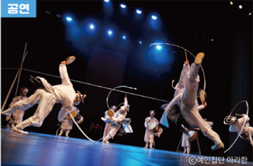 서울서커스페스티벌