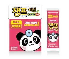 챔프 시럽 회수 방법