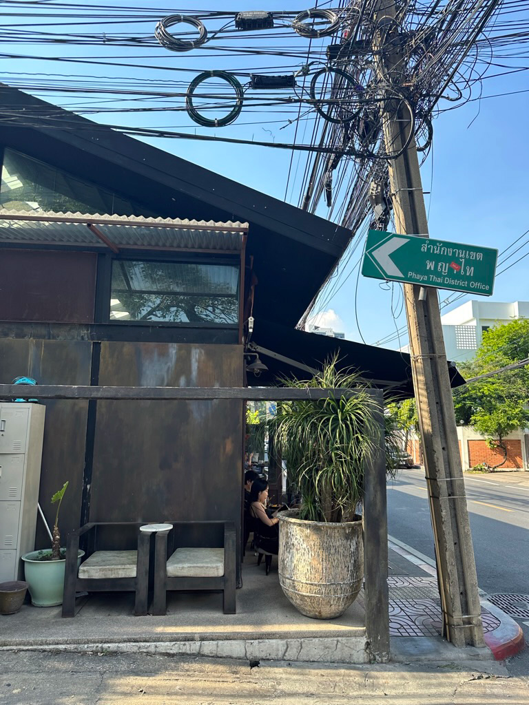 아리역카페거리