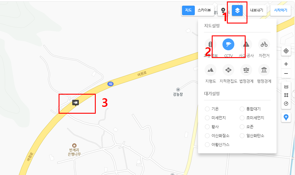 반계리은행나무 cctv 확인