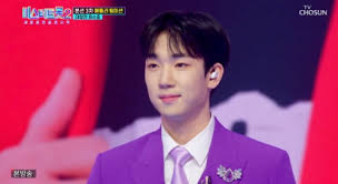  미스터 트롯 2 인천 콘서트 출연진