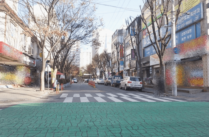 부개2단지 아파트