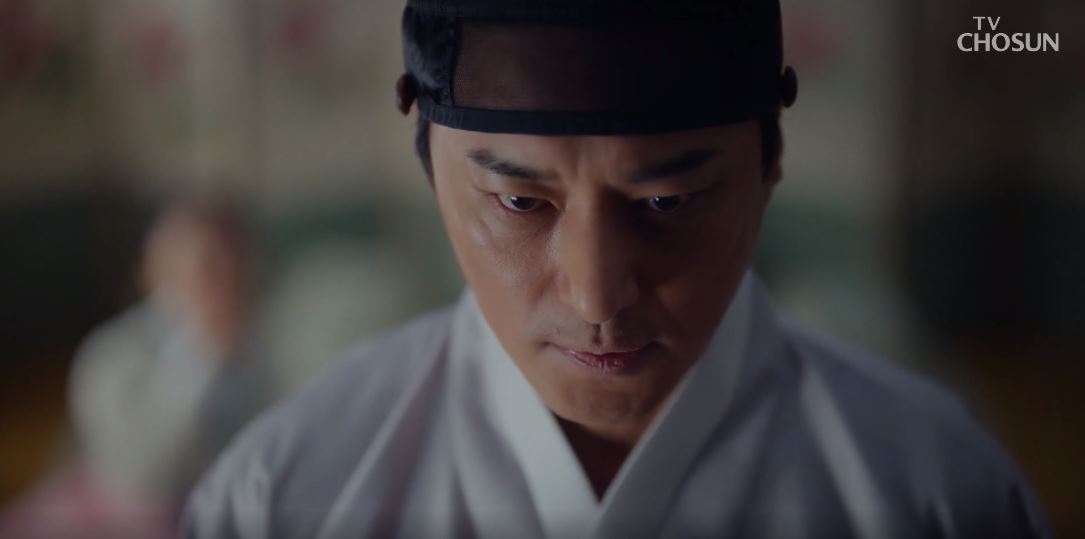 아씨두리안_9회
