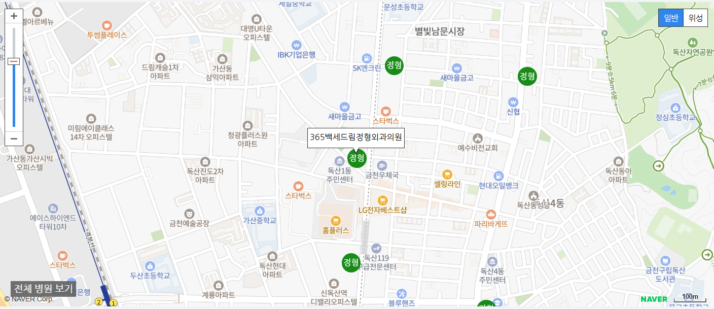 서울시 금천구에서 일요일 진료를 볼 수 있는 정형외과 병원 365백세드림정형외과의원