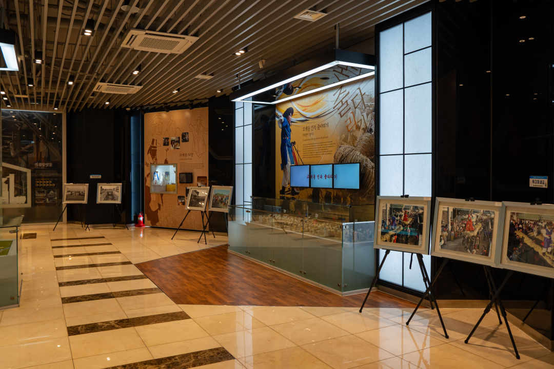 고색 향토 문화전시관 내부