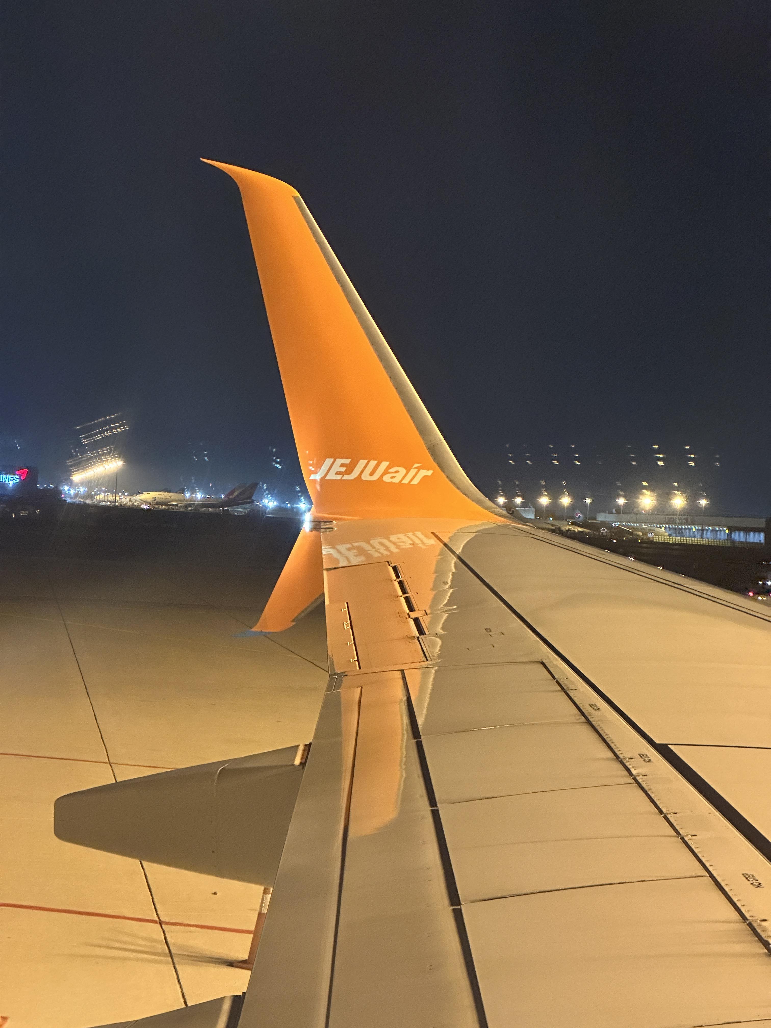 제주항공 날개 도장