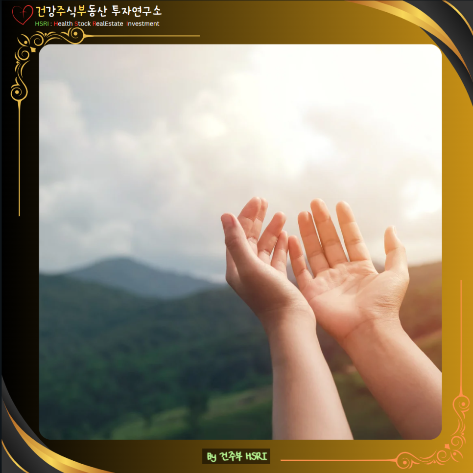 데살로니가후서 3장 신실한 주님이 우리를 악으로부터 보호하십니다.

(글 그림 : 건주부, 그림 출처 : Canva)