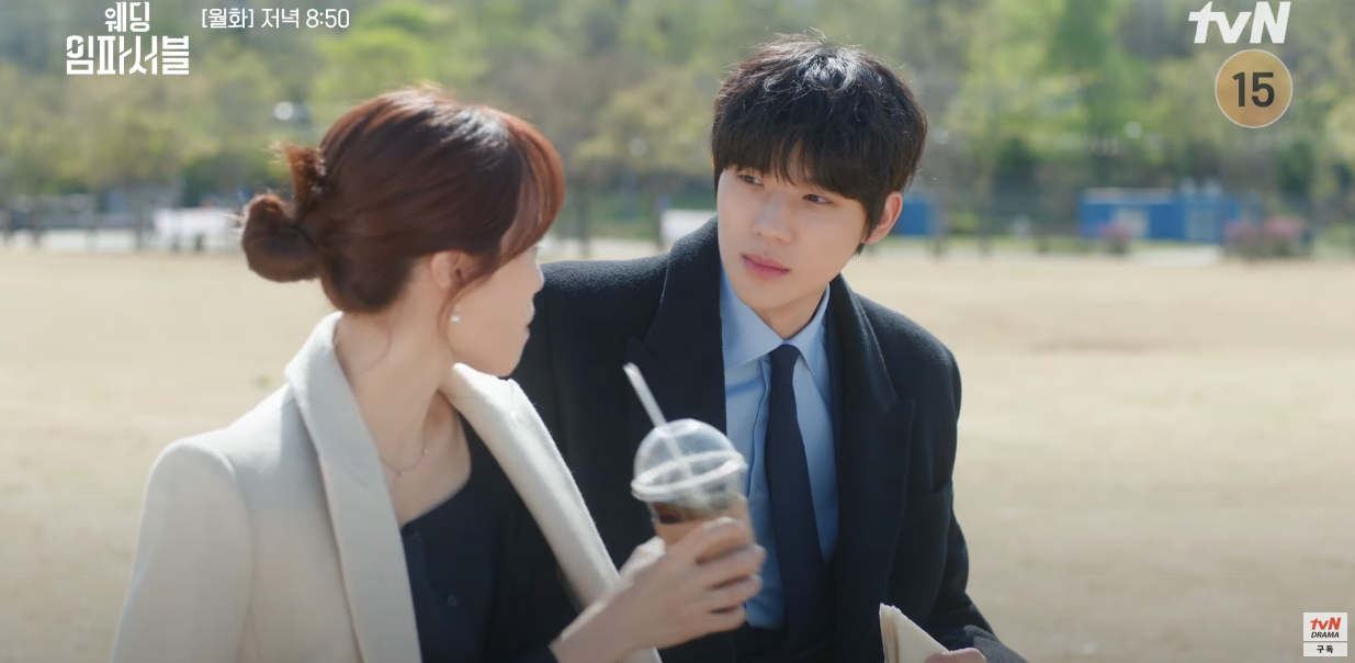 tvn 드라마 웨딩임파서블 2화 줄거리 3화 예고