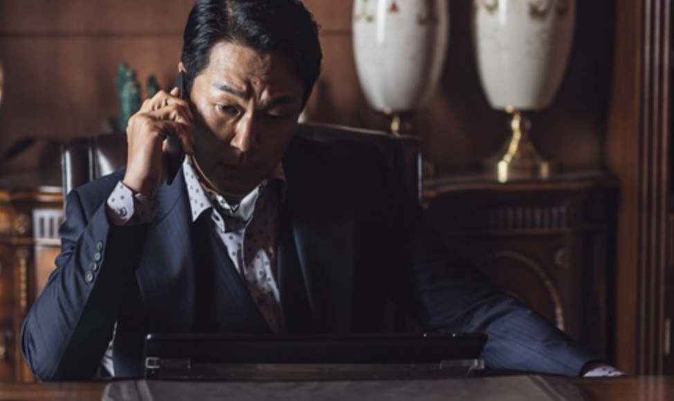 박성웅 카리스마 연기