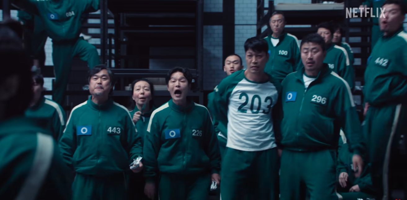오징어게임2