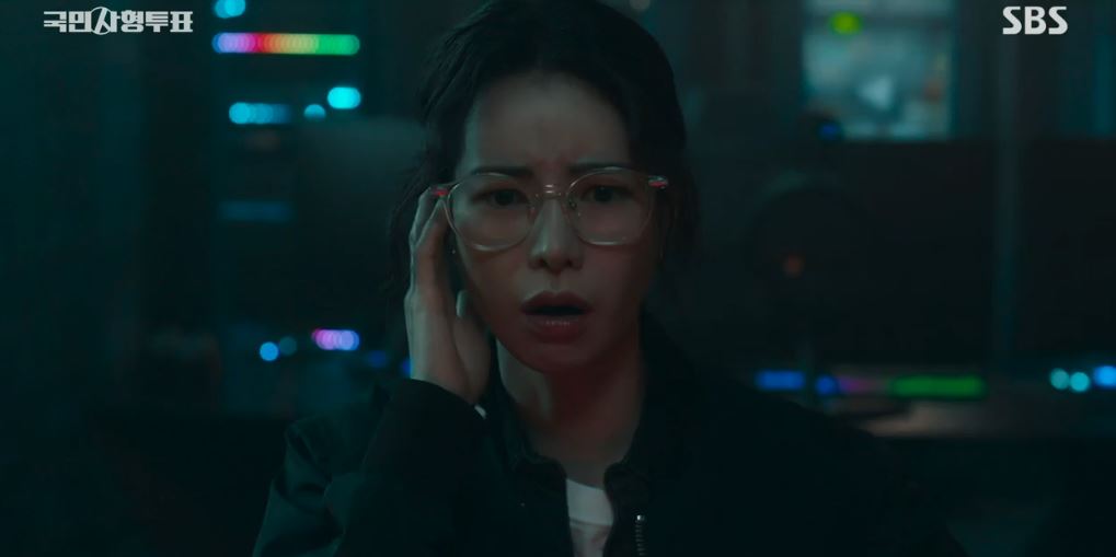 국민사형투표_10회