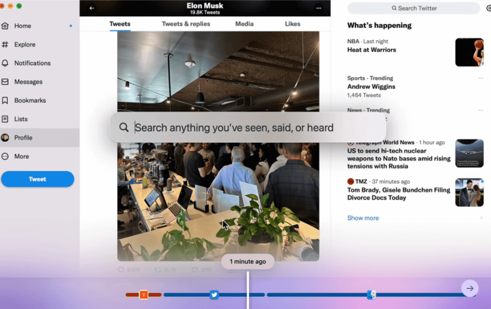 리와인드 Rewind AI 특징1