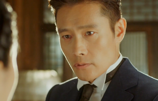미스터션샤인