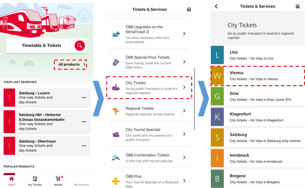 비엔나 시티 티켓 구매