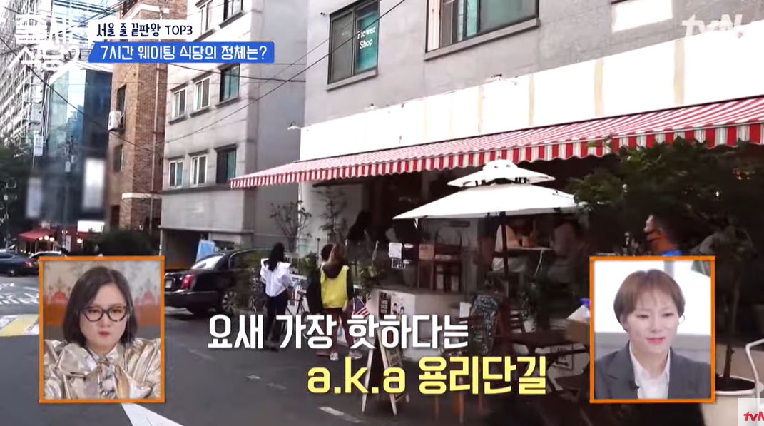 서울삼각지7시간줄서야먹을수있는우대갈비4