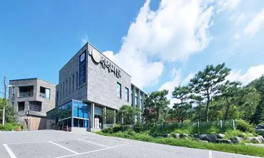 산장가든