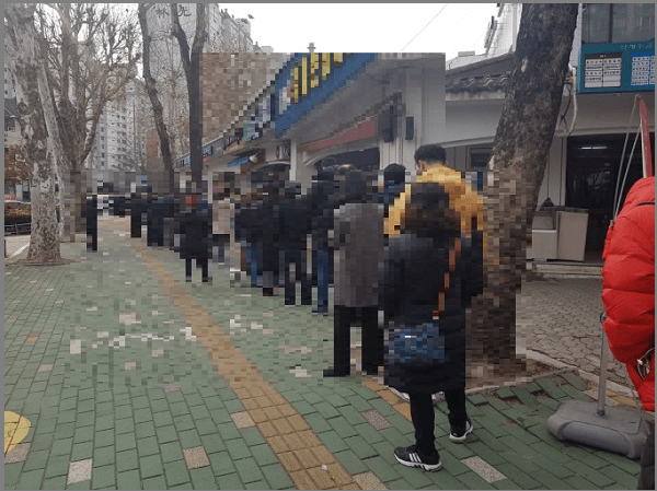 로또 1등 최다판매점 서울 노원구 스파