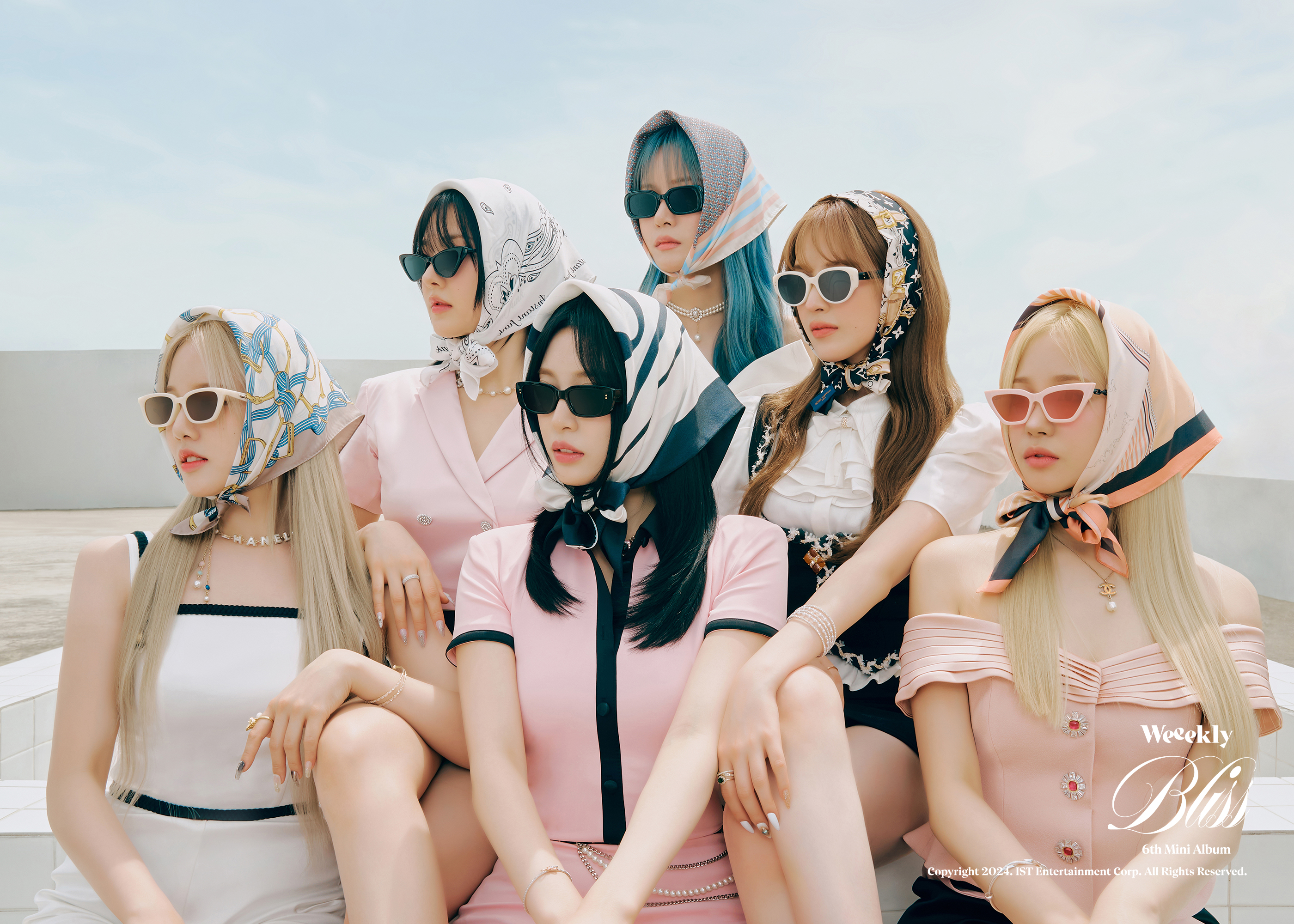 걸그룹 위클리 2