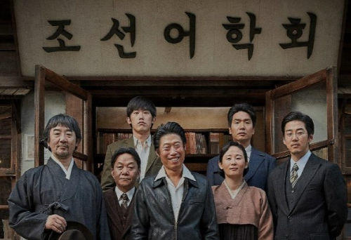 말모미 영화 포스터 사진