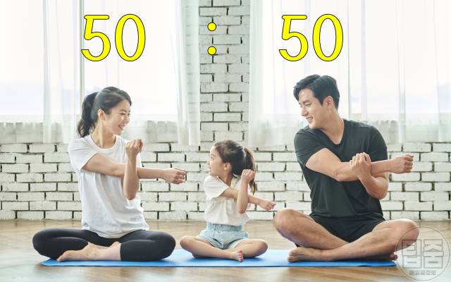 부모 유전자 비율